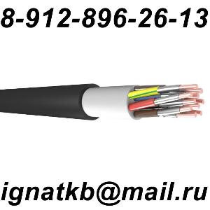 На постоянной основе приобретаем кабельно-проводниковую продукцию  Район Пуровский 1,1.jpg